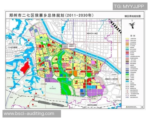 郑州二七足球小镇规划全景解析与未来发展展望